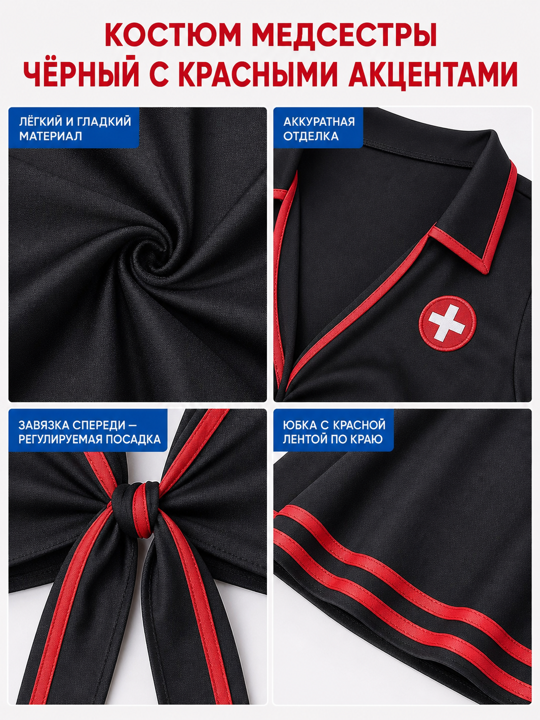Two-Piece Cosplay Costume with Cap