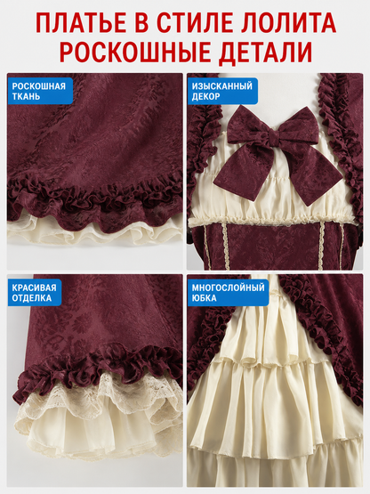 Victorian Gothic Dress with Bow and Ruffles