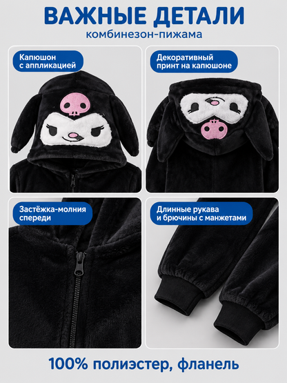 Flannel Hooded Pajama Jumpsuit with Appliqué