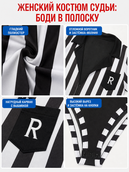 Striped Referee Jumpsuit with Deep V-Neck