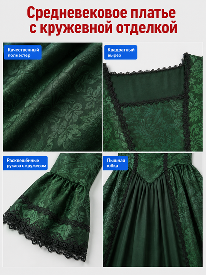 Floor-Length Medieval Dress with Lace and a Full Skirt detail view