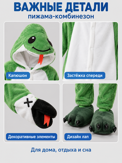 Green Flannel Dinosaur Hooded Pajama Jumpsuit