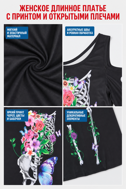 Sleeved Maxi Dress with Gothic Skeleton Print