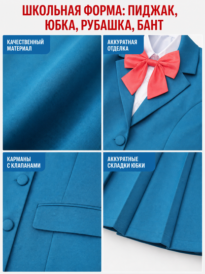 Cosplay School Uniform with Pleated Skirt