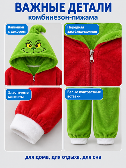 Red and green hooded zip-up pajama jumpsuit