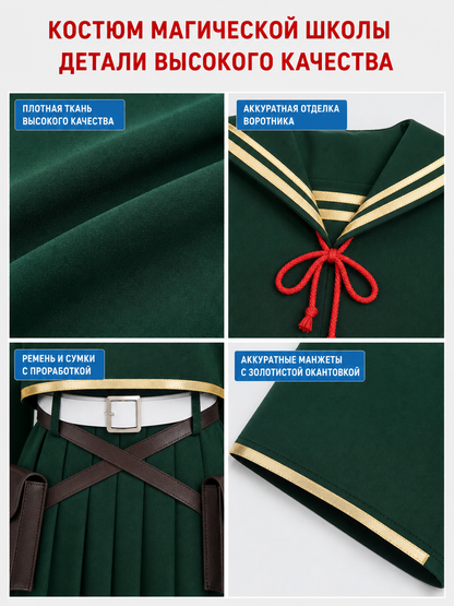 Death Account Cosplay Costume for the Character Look