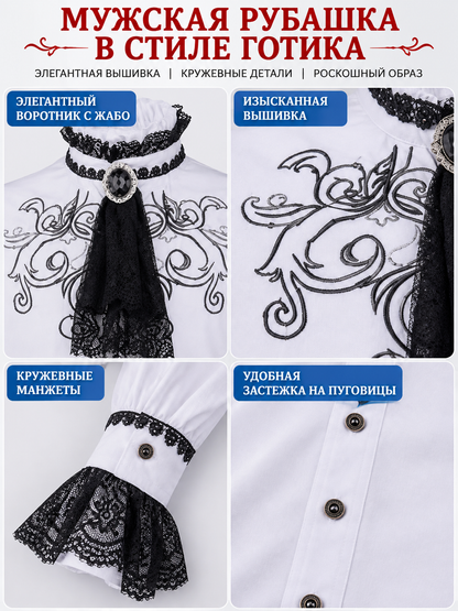 White Gothic-Style Shirt with Lace and Jabot