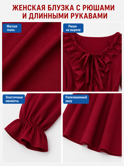 Renaissance-style blouse with jabot and lacing