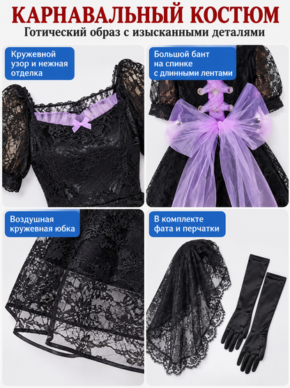 Gothic-Style Carnival Costume with Veil and Gloves