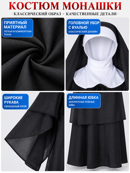 Long black and white costume with headpiece and veil
