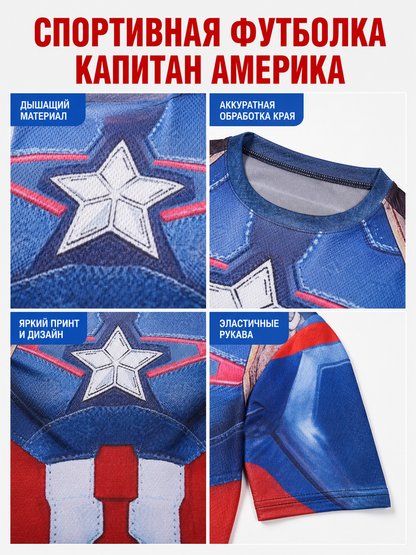 Superhero print T-shirt, slim fit