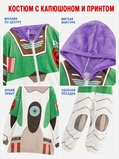 Astronaut hooded jumpsuit set
