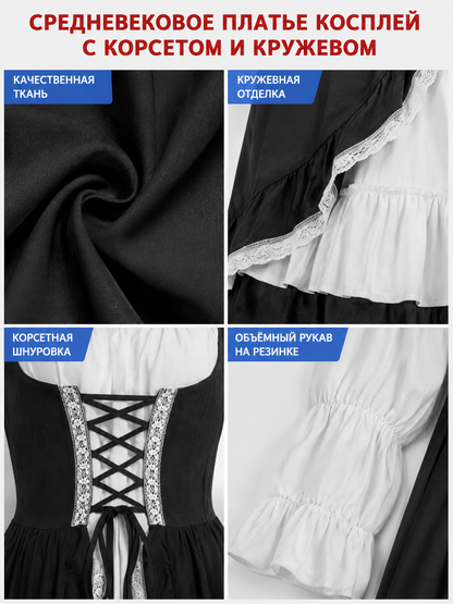 Long Victorian-Style Dress with a Corset Bodice detail view