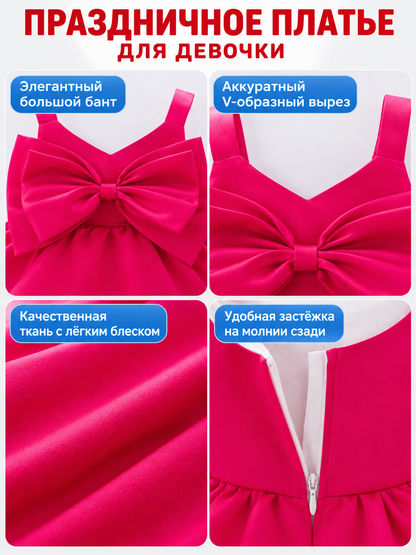 Girls' Festive Dress Bright Pink with Bow