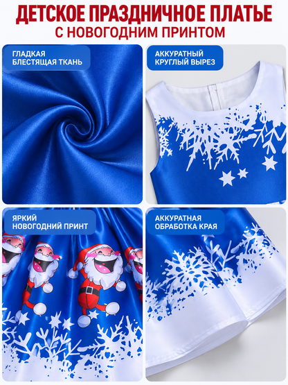 Blue Girls' Holiday Dress with Christmas Print detail view