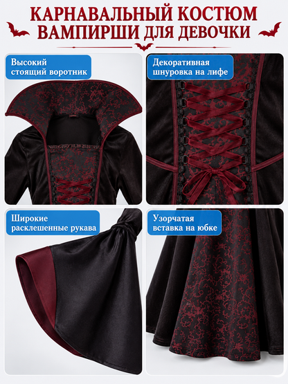 Vampire Costume: Burgundy Dress, Lacing
