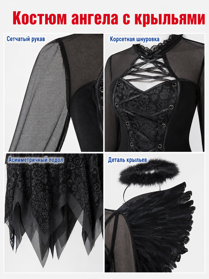 Gothic Winged Cosplay Dress Costume