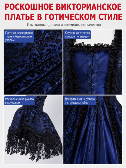 Gothic Historical Dress with Flared Sleeves