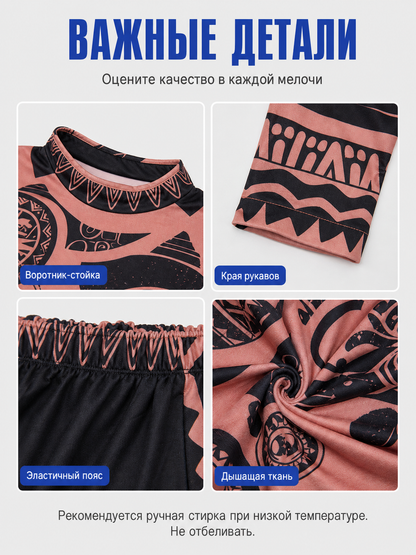 Maui “Moana 3” Cosplay Costume, Top and Pants detail view