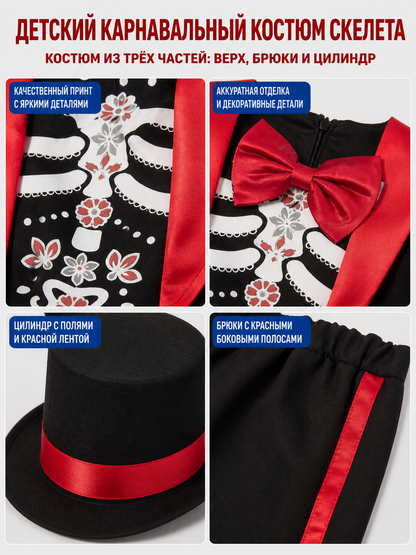 Skeleton Costume with Top Hat and Bow Tie detail view