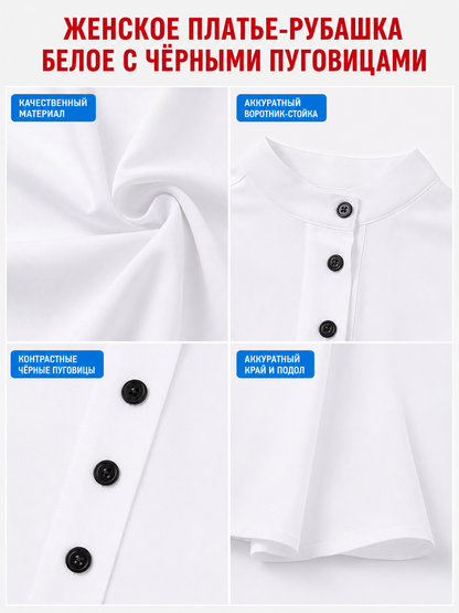 Halloween cosplay costume dress with buttons