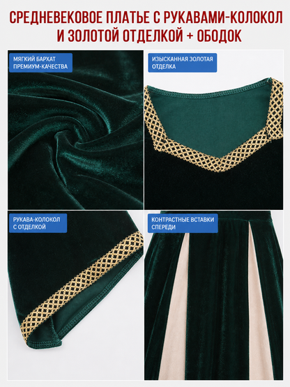 Medieval Floor-Length Dress with Bell Sleeves