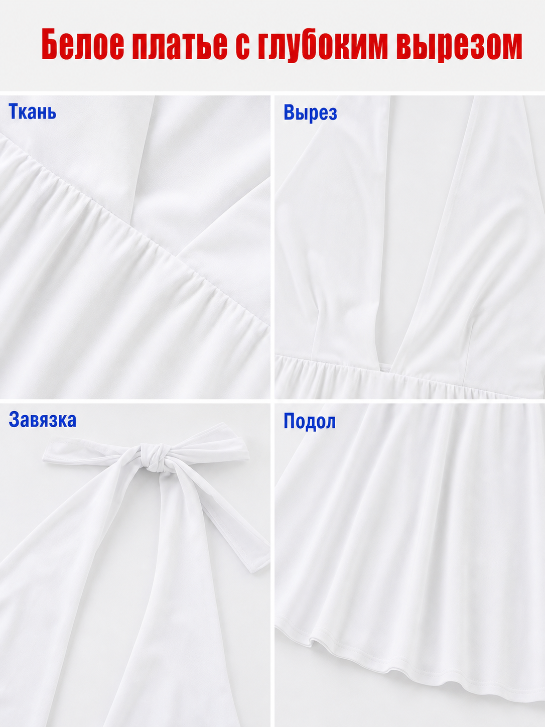 Marilyn Monroe-Style Cosplay Dress