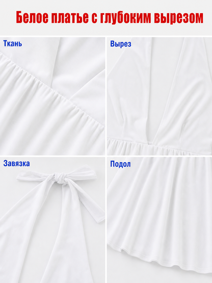 Marilyn Monroe-Style Cosplay Dress