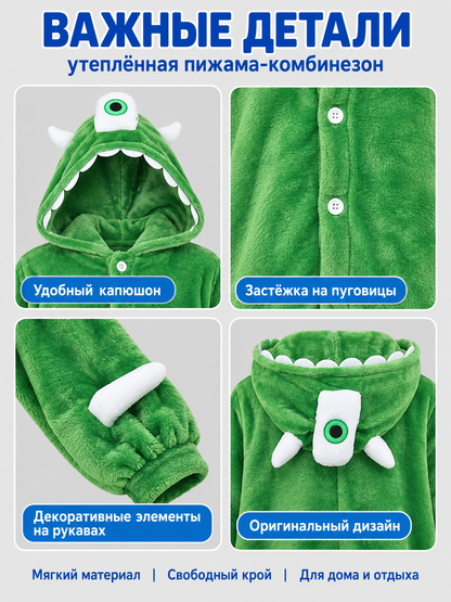 Insulated Green Hooded Pajama Jumpsuit with Decor