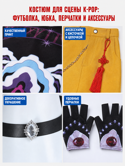 Mila Cosplay Costume: Top, Skirt, Stockings, and Accessories