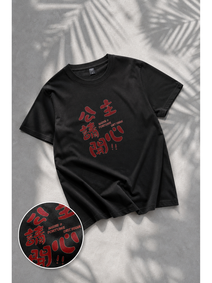 Black Women’s Printed Cropped T-Shirt