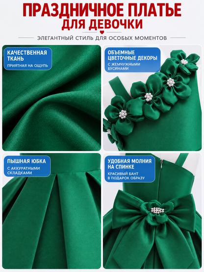 Dark Green Dress with Floral Appliqués detail view