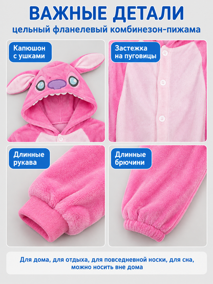 One-Piece Flannel Hooded Pajama Jumpsuit with Ears