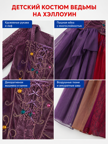 Medieval-Style Cosplay Costume Dress