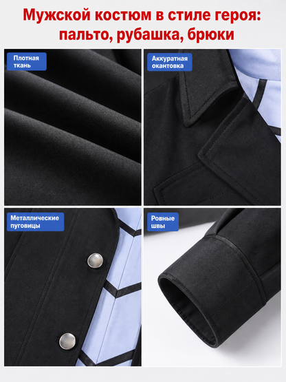 Joker Cosplay Costume: Coat, Top, and Pants