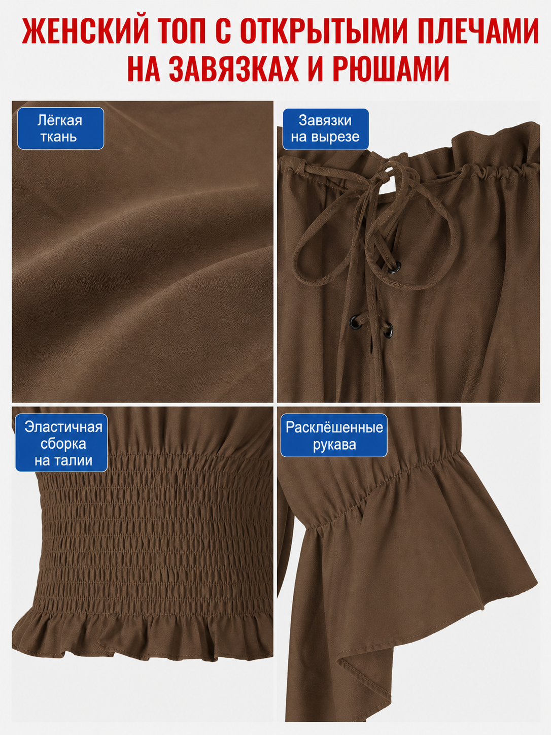 Cropped Ruffled Blouse with Front Tie