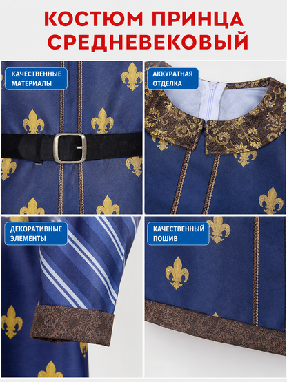 Shrek cosplay costume, jacket, pants, and belt