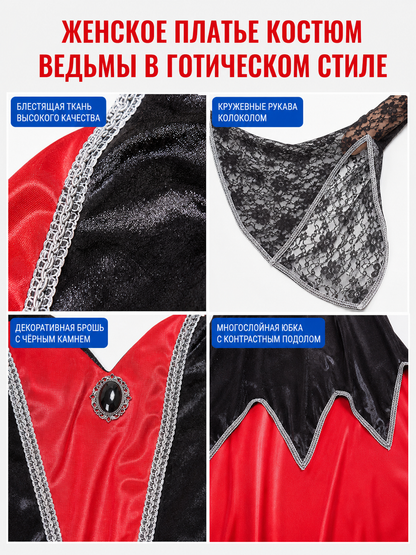 Vintage Court Dress with Cape Sleeves detail view