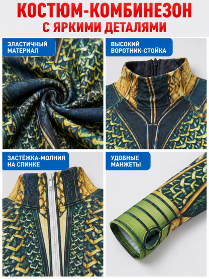 Jumpsuit Costume with High Collar and Pattern detail view
