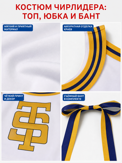 Taylor Swift Cheerleader Cosplay Costume with Bow