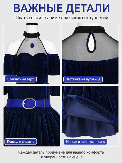 Star Wars Cosplay Dress with Belt and Gloves detail view