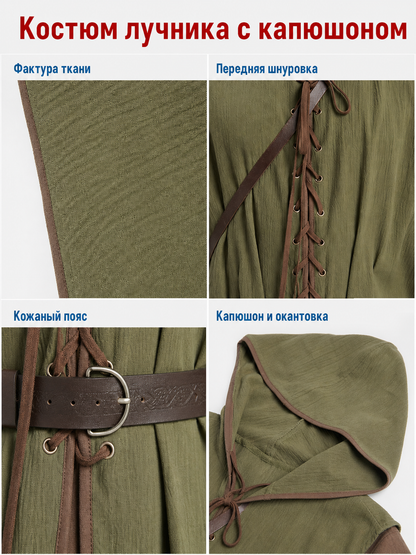 Medieval Cotton-Linen Hooded Tunic