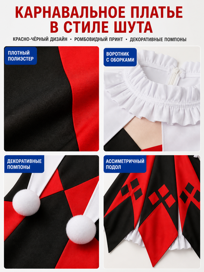 Jester Costume Dress with Diamond Pattern detail view