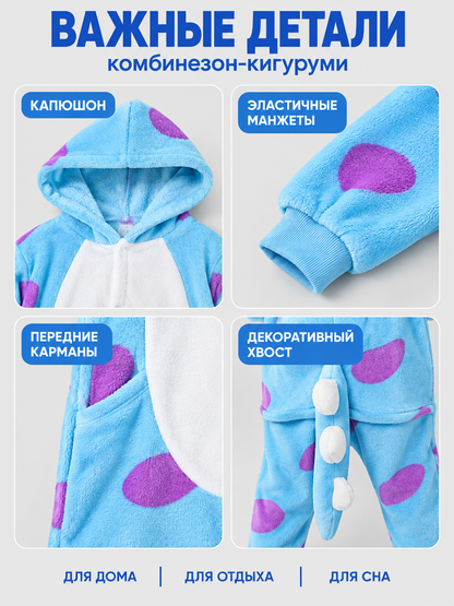 Blue Kigurumi Jumpsuit with White Insert and Spots