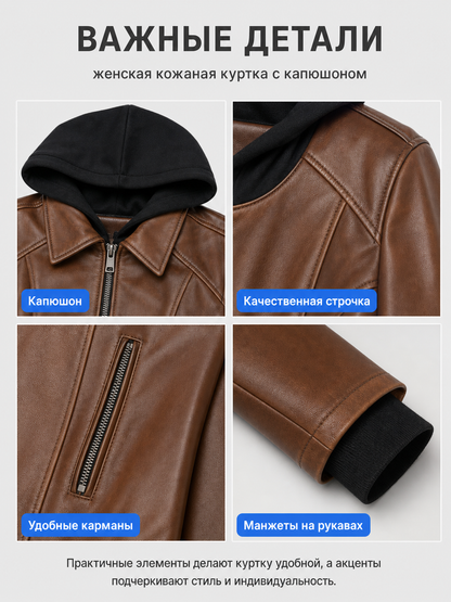 Resident Evil 9 Requiem Grace Ashcroft Cosplay Jacket detail view