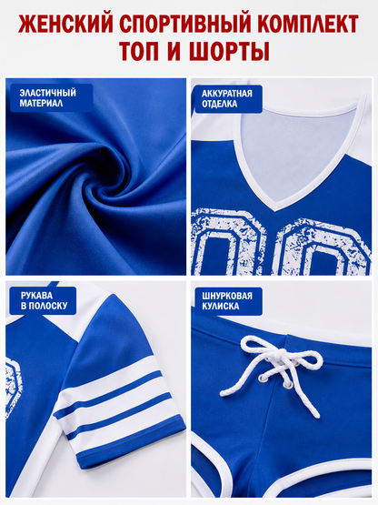 Stage outfit set: cropped top and shorts, blue