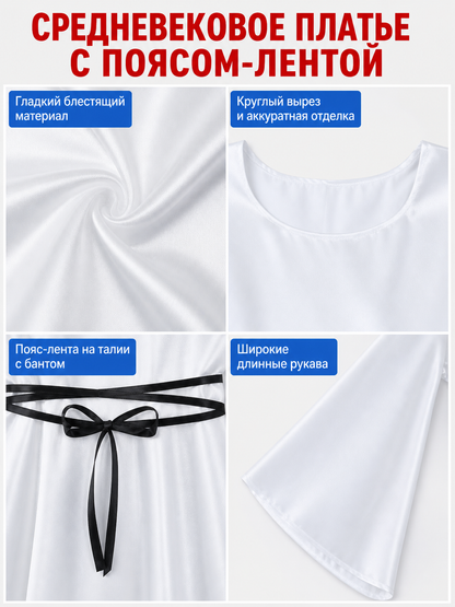 Floor-Length White Dress with Black Ribbon and Wide Sleeves detail view