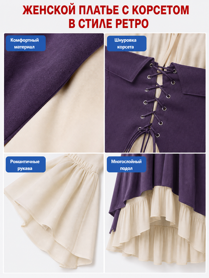 Purple Retro Lace-Up Pinafore Dress