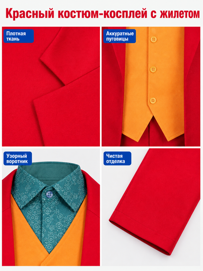 Joker Cosplay Costume, Red Set