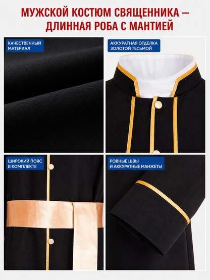 Long cosplay cassock with gold buttons